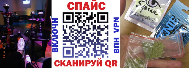 hydra маркетплейс  Озёрск  Бутират 99% 