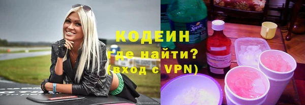 spice Балабаново