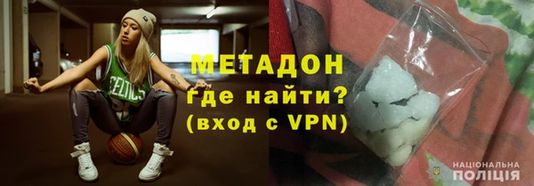 MDMA Балахна