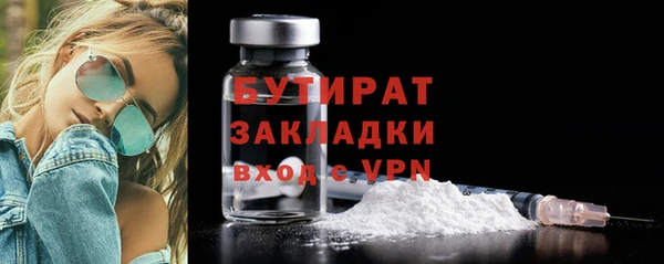 меф VHQ Баксан