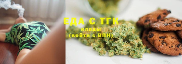 spice Балабаново