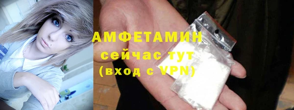 меф VHQ Баксан