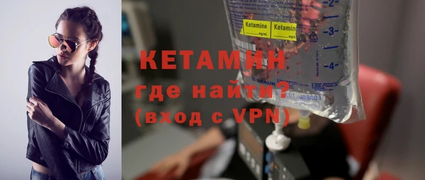 spice Балабаново