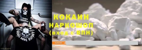 spice Балабаново