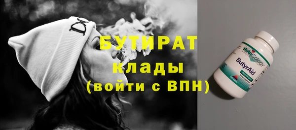 меф VHQ Баксан