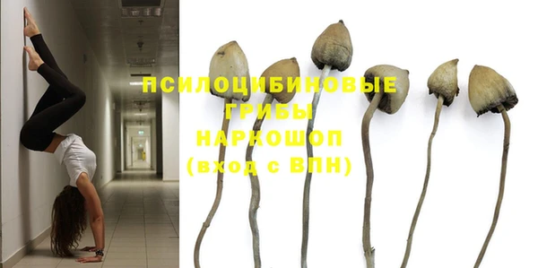 меф VHQ Баксан
