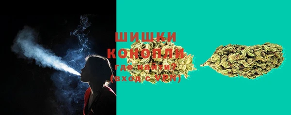 MDMA Балахна