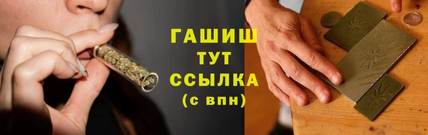 spice Балабаново
