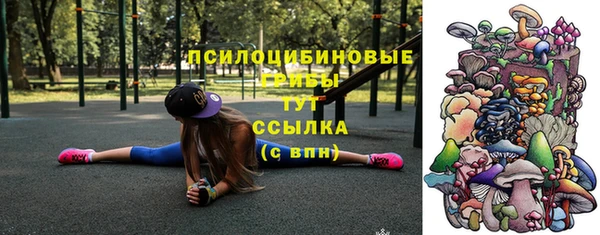 меф VHQ Баксан