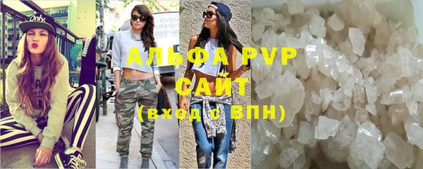 меф VHQ Баксан