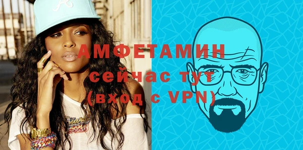 spice Балабаново