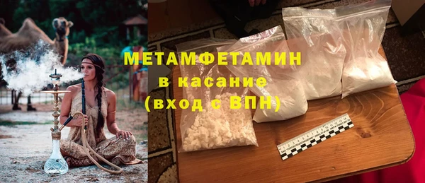 spice Балабаново