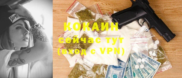 spice Балабаново