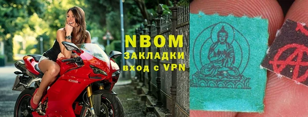 меф VHQ Баксан