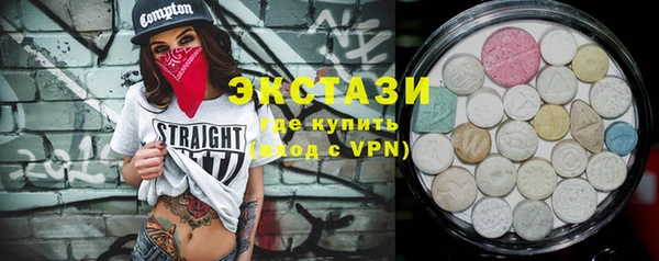 меф VHQ Баксан