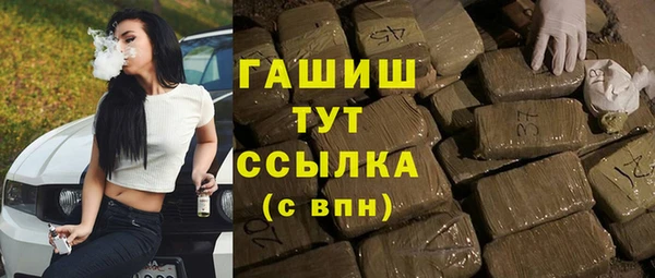 MDMA Балахна