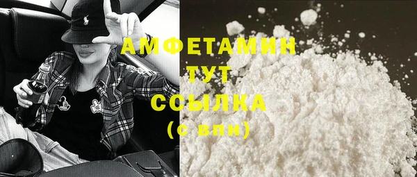 меф VHQ Баксан