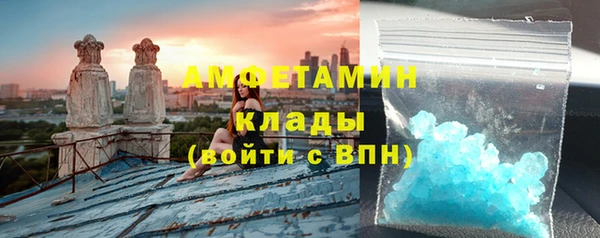spice Балабаново