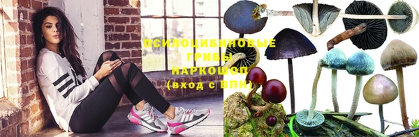 меф VHQ Баксан