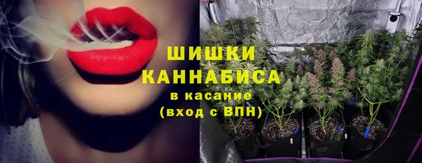 меф VHQ Баксан