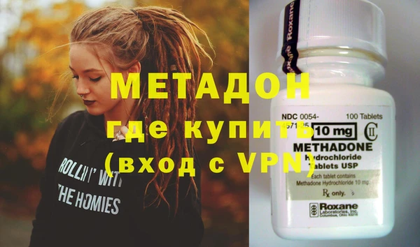 меф VHQ Баксан