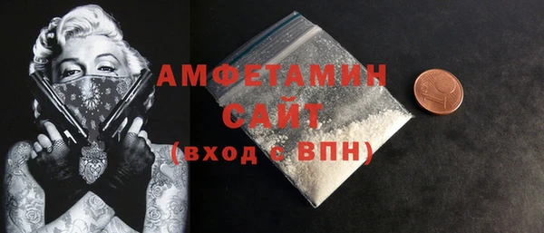 меф VHQ Баксан