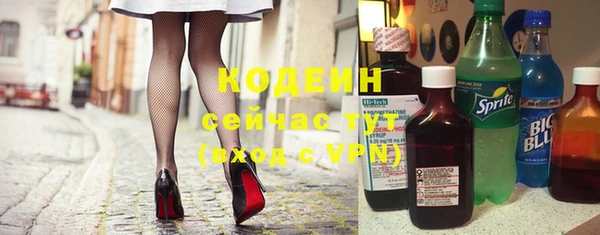 меф VHQ Баксан